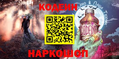 гидропоника Конаково