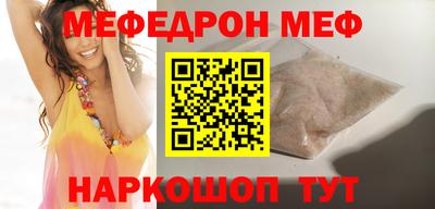 гидропоника Конаково