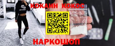 винт Комсомольск-на-Амуре