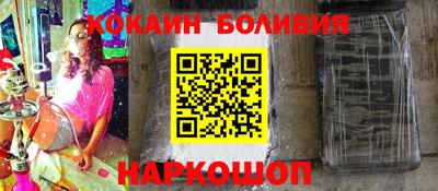 MESCALINE Коммунар