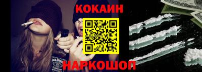 гидропоника Конаково