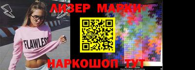 гидропоника Конаково