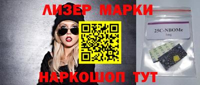 гидропоника Конаково