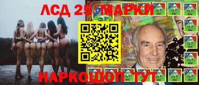 MESCALINE Коммунар