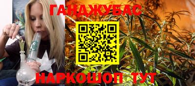 винт Комсомольск-на-Амуре