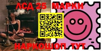 гидропоника Конаково