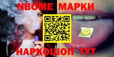 гидропоника Конаково