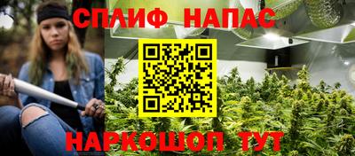 винт Комсомольск-на-Амуре