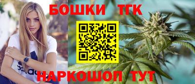 MESCALINE Коммунар