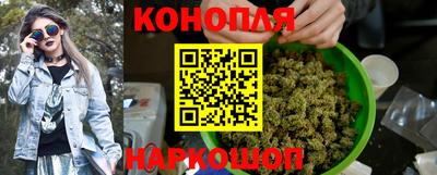 винт Комсомольск-на-Амуре