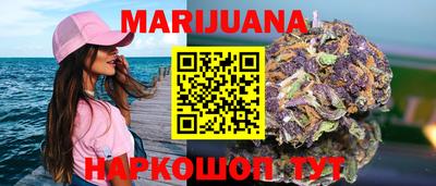 MESCALINE Коммунар