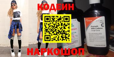 гидропоника Конаково