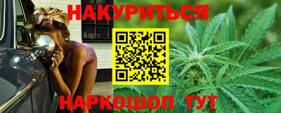 MESCALINE Коммунар