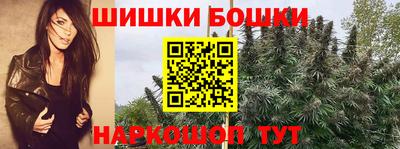 винт Комсомольск-на-Амуре