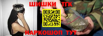 MESCALINE Коммунар