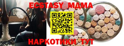 гидропоника Конаково