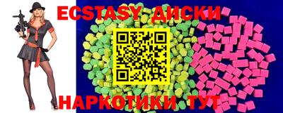 гидропоника Конаково