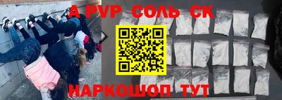 MESCALINE Коммунар