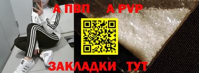 гидропоника Конаково