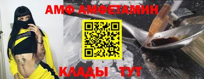 MESCALINE Коммунар