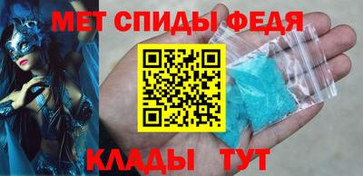 гидропоника Конаково