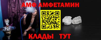 MESCALINE Коммунар