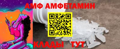 гидропоника Конаково