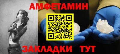MESCALINE Коммунар