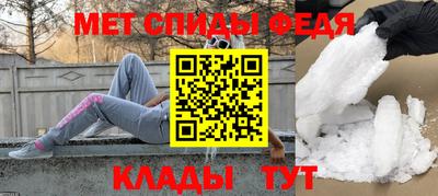 MESCALINE Коммунар