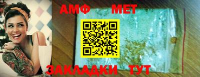 MESCALINE Коммунар