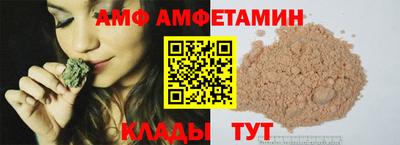 гидропоника Конаково