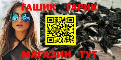 гидропоника Конаково