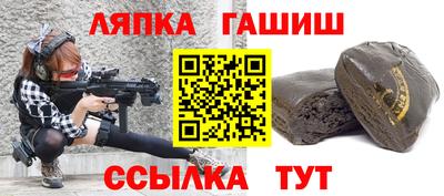 гидропоника Конаково