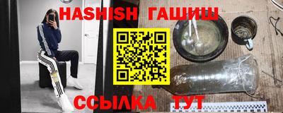 MESCALINE Коммунар