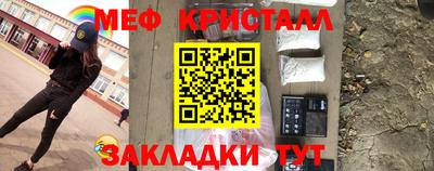 гидропоника Конаково